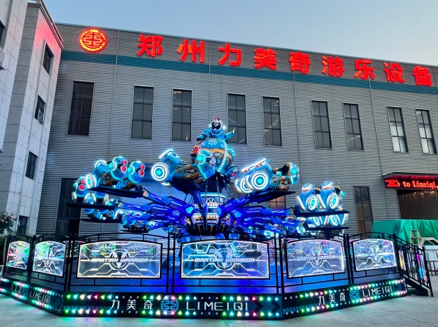 力美奇新款产品——火星战士