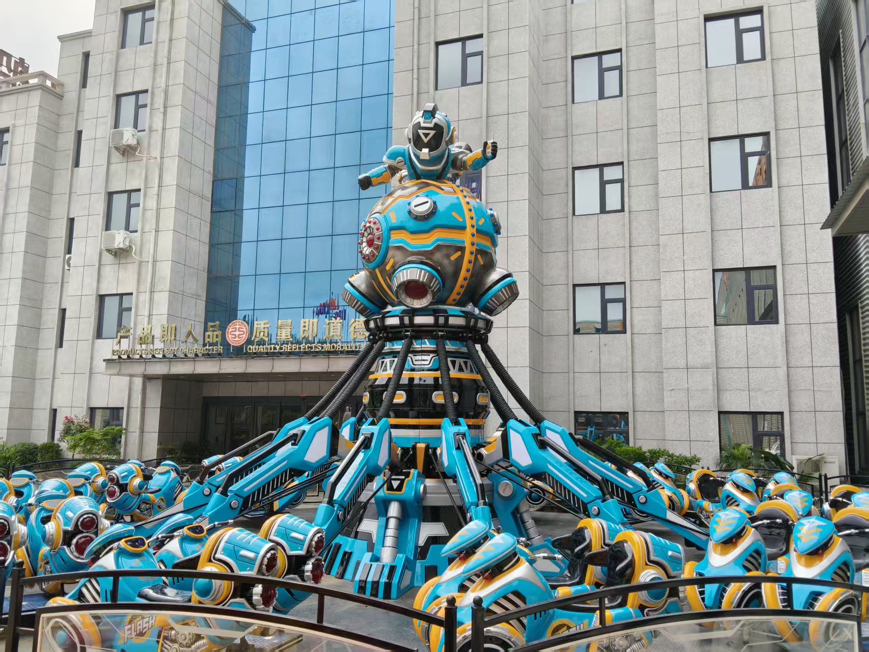 火星战士