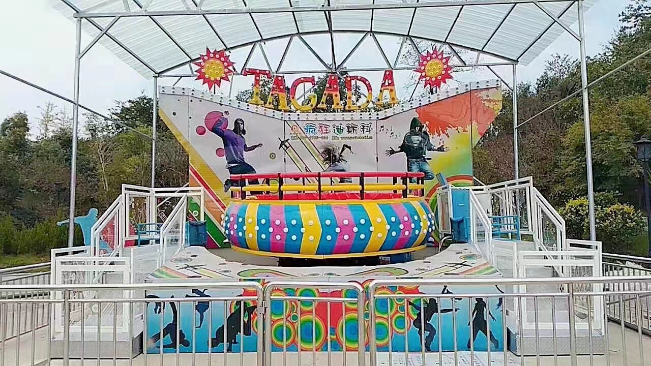 20座迪斯科转盘