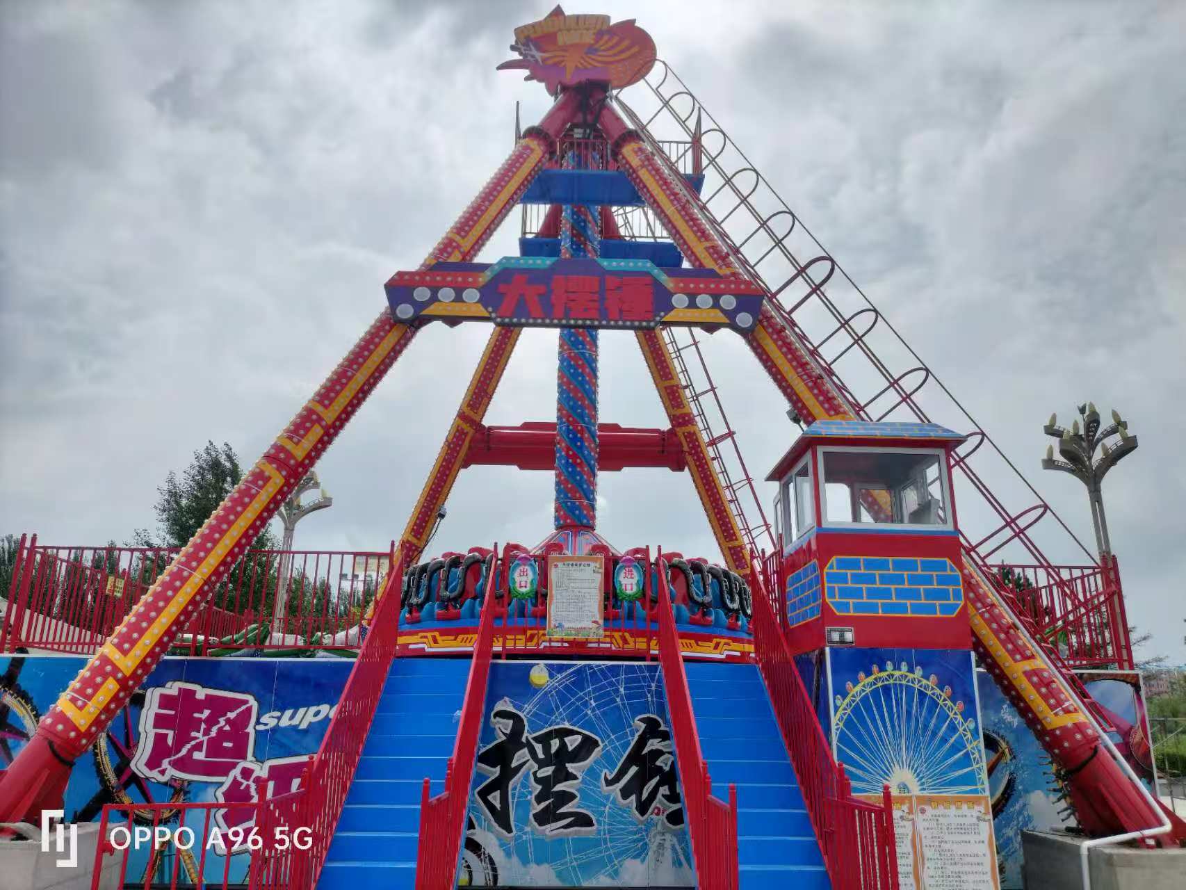 力美奇23座大摆锤客户的真实使用感受