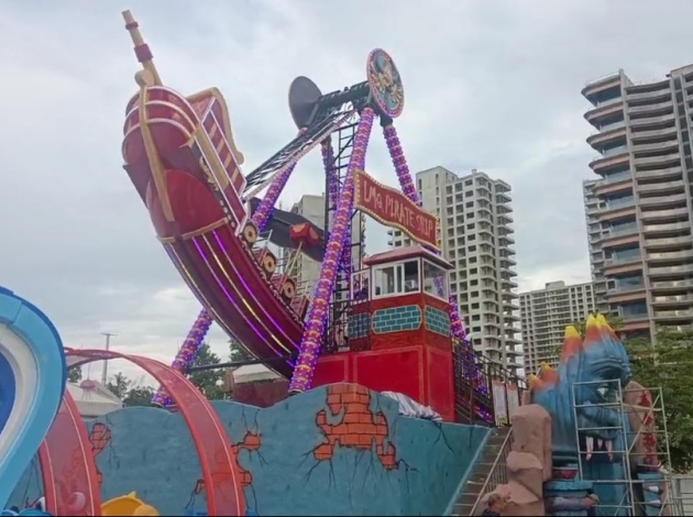 32座大型海盗船